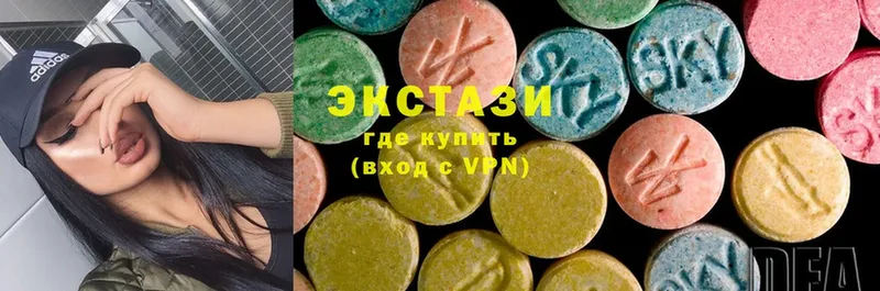 Ecstasy MDMA  MEGA вход  Рославль 